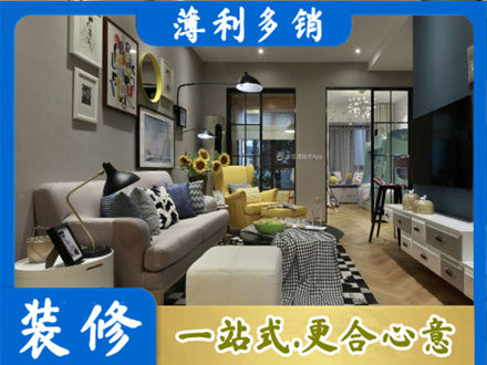 三沙西沙装修公司48.jpg