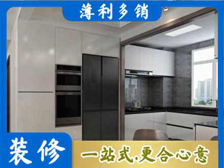 三沙西沙专业装修队