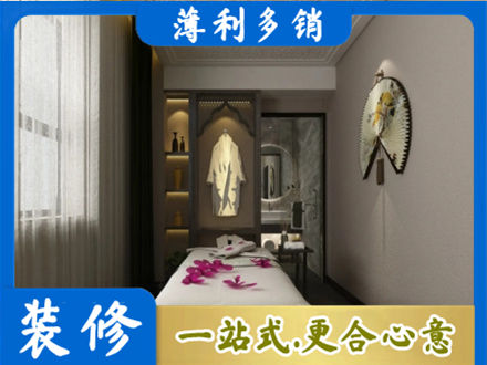 三沙西沙衣帽间装修