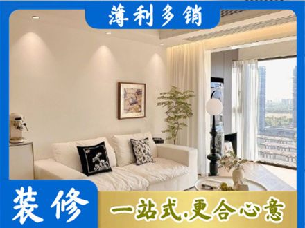 三沙西沙背景墙装修