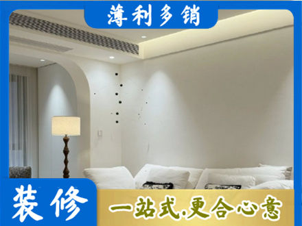 三沙西沙吊顶装修