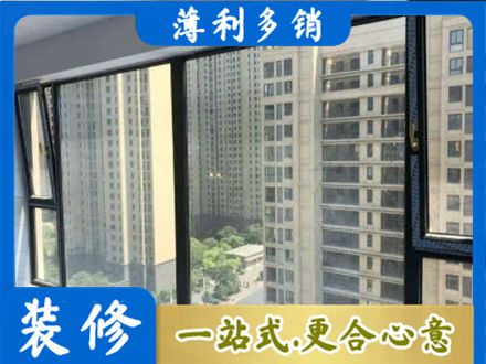 三沙西沙阳台防坠网