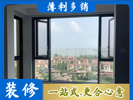 三沙西沙门窗装修