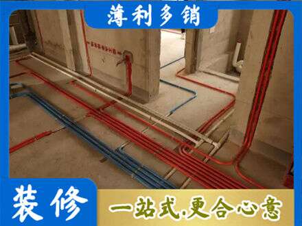 三沙西沙水电安装