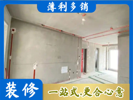 三沙西沙房屋水电安装