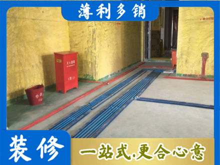 三沙西沙水电工程设计