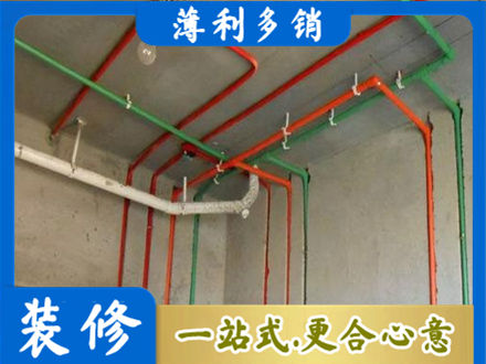 三沙西沙水电设计