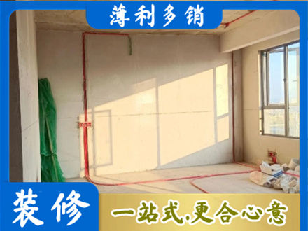三沙西沙水电改造