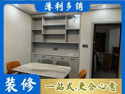 三沙西沙餐边柜定制