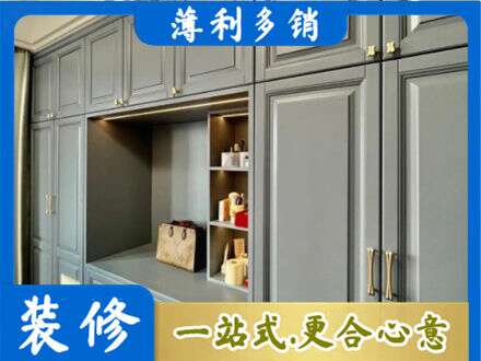 三沙西沙定制电视柜