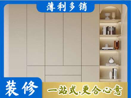 三沙西沙鞋柜定制