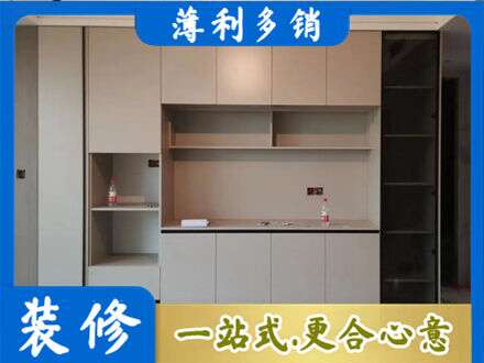 三沙西沙专业定制鞋柜