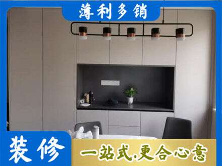 三沙西沙专业定制餐柜
