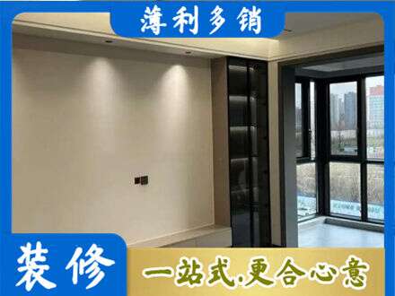 三沙西沙定制电视柜