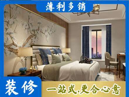 三沙西沙主卧刷艺术漆