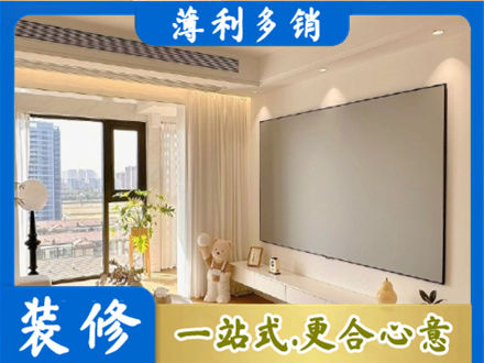 三沙西沙专业房屋封窗工程