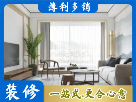 三沙西沙阳台装修案例