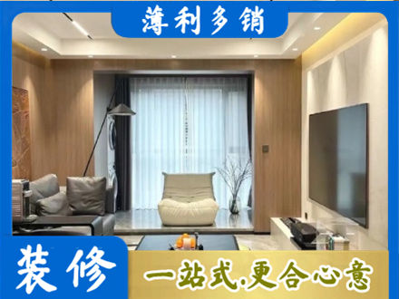三沙西沙本地客厅家具安装