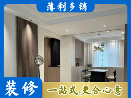 三沙西沙本地餐厅家具安装