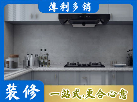 三沙西沙本地厨房家具定制